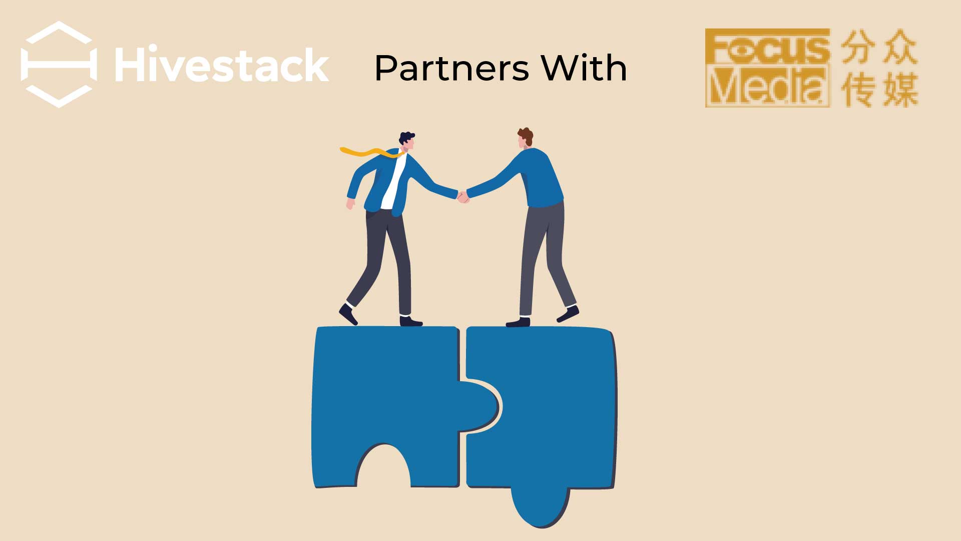 Hivestack partners with China's leading offline advertising solution provider, Focus Media