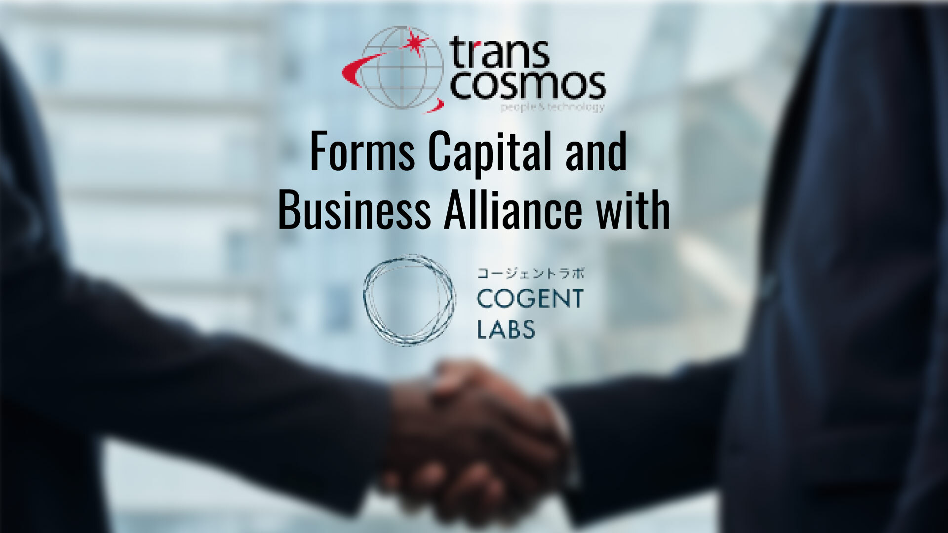 transcosmos forms capital and business alliance with Cogent Labs, a company which develops & offers cutting-edge AI technologies