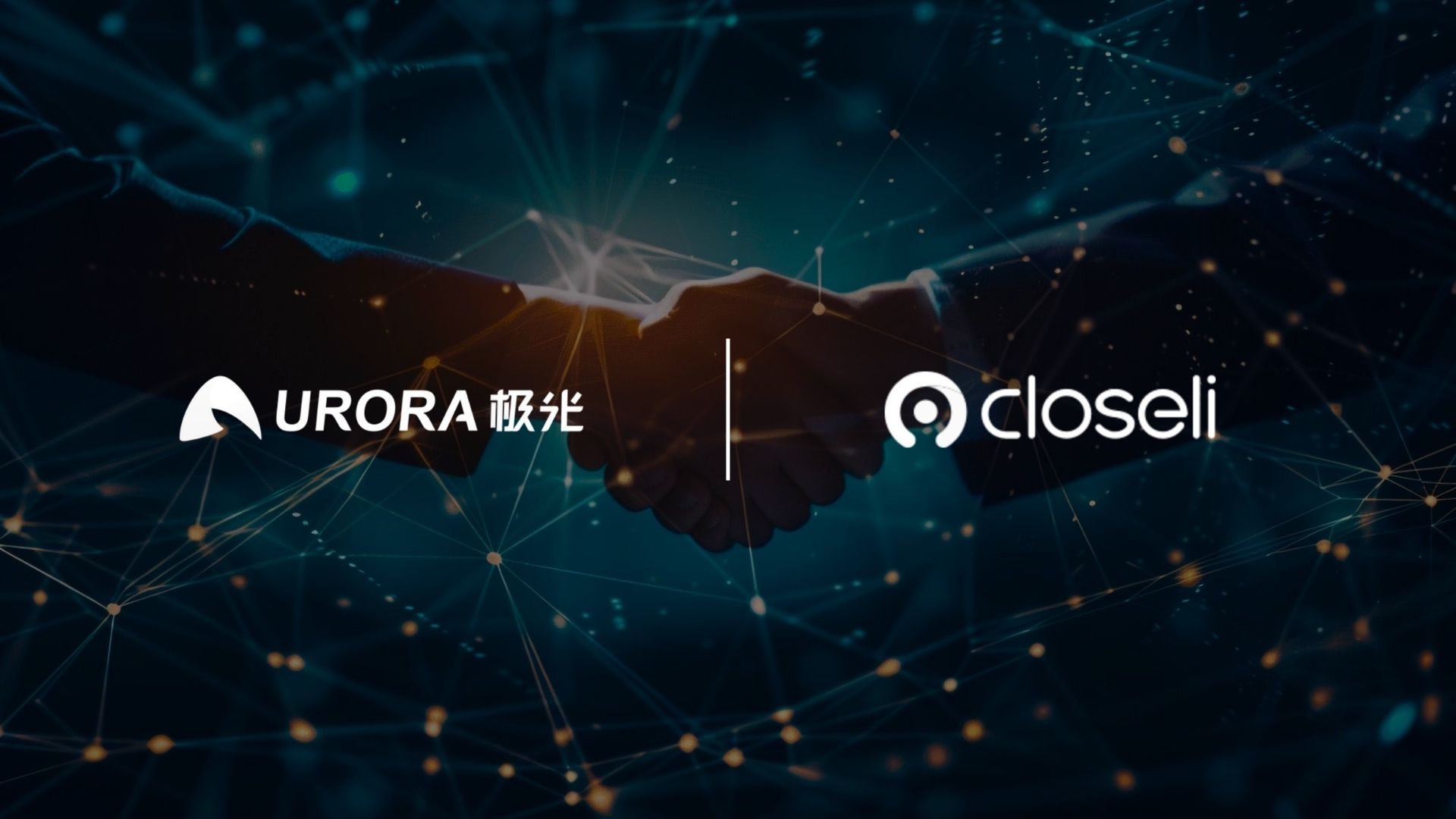 Aurora Mobile Partners with Closeli to Enhance Visual Cloud Platform