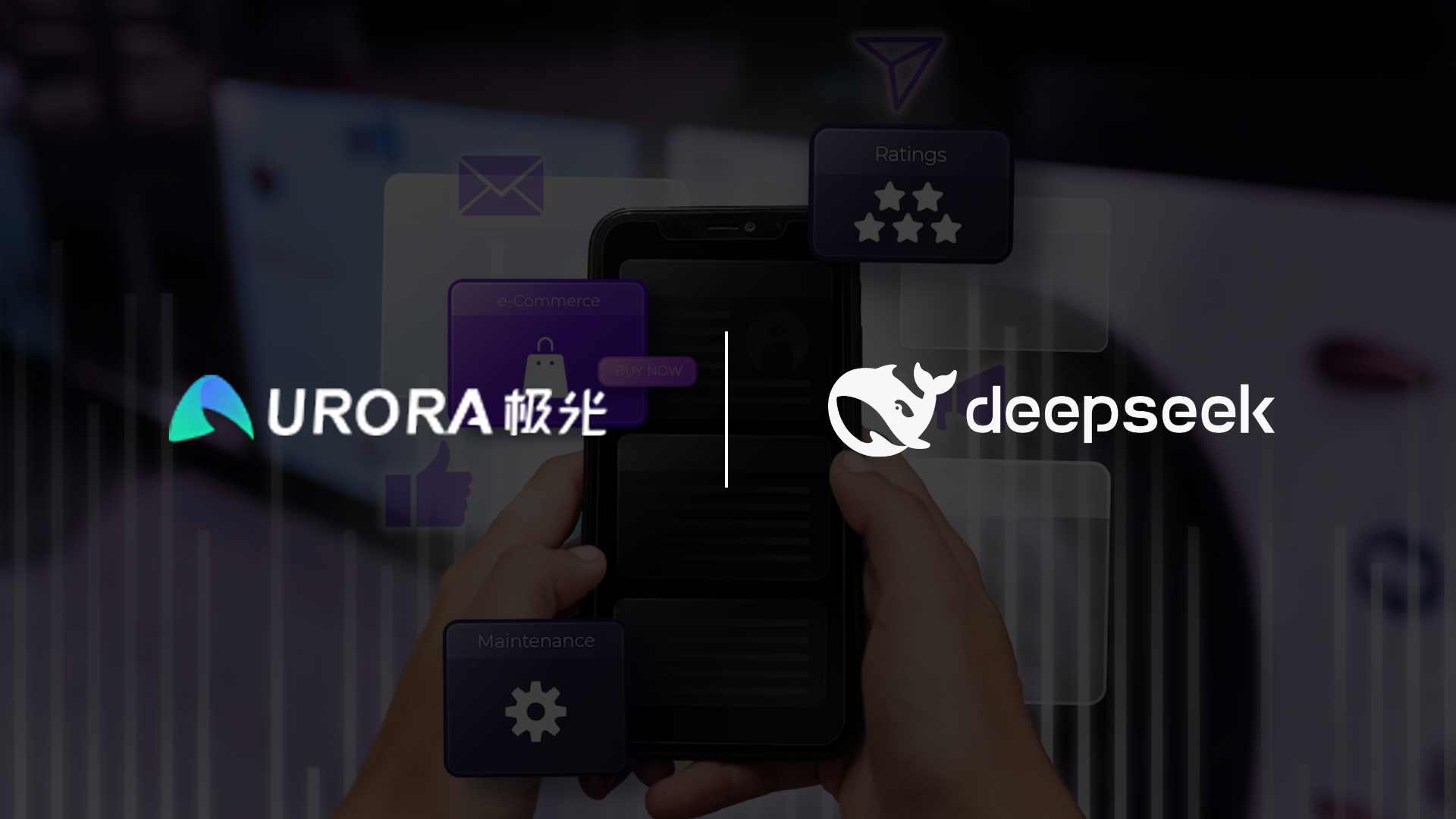 Aurora Mobile Integrates DeepSeek AI into Adpub for Smarter Monetization