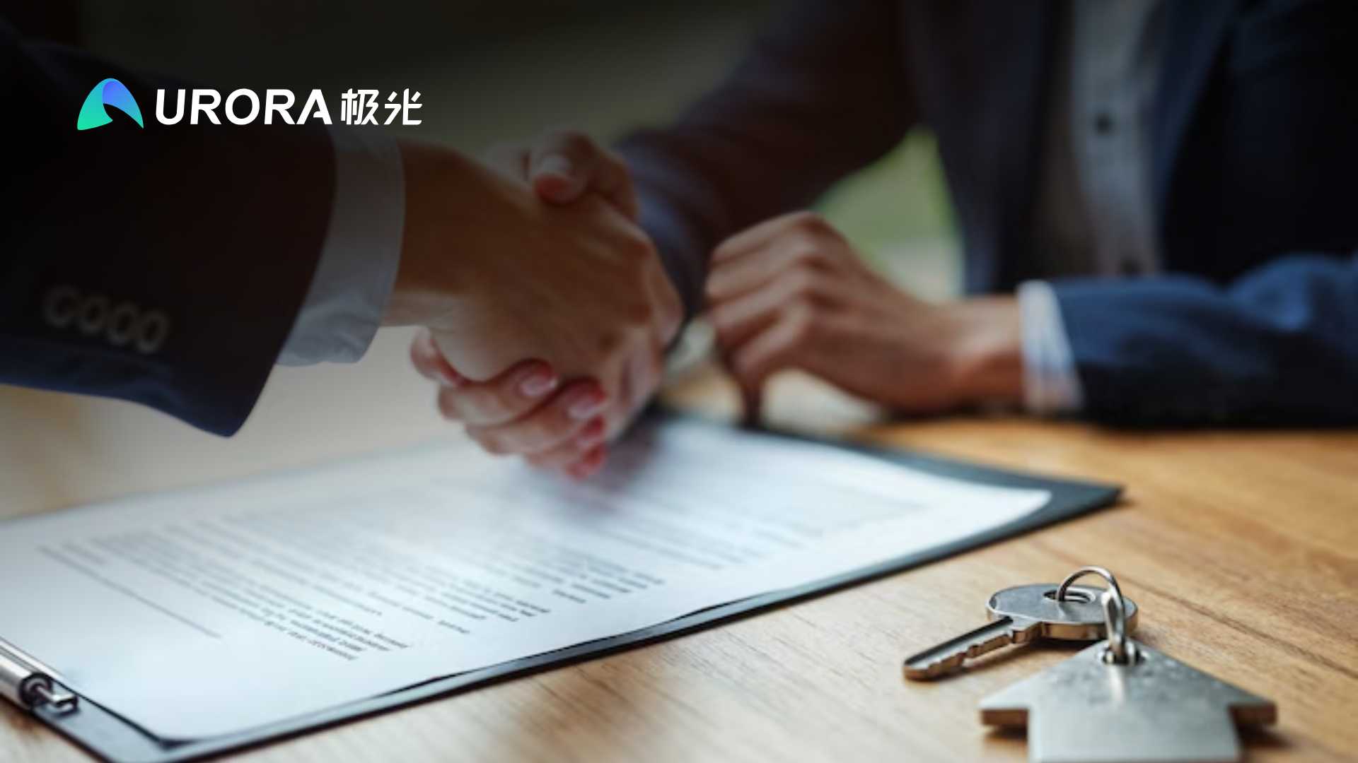 Aurora Mobile’s Overseas Business Surpasses RMB100 Million in Contract Value