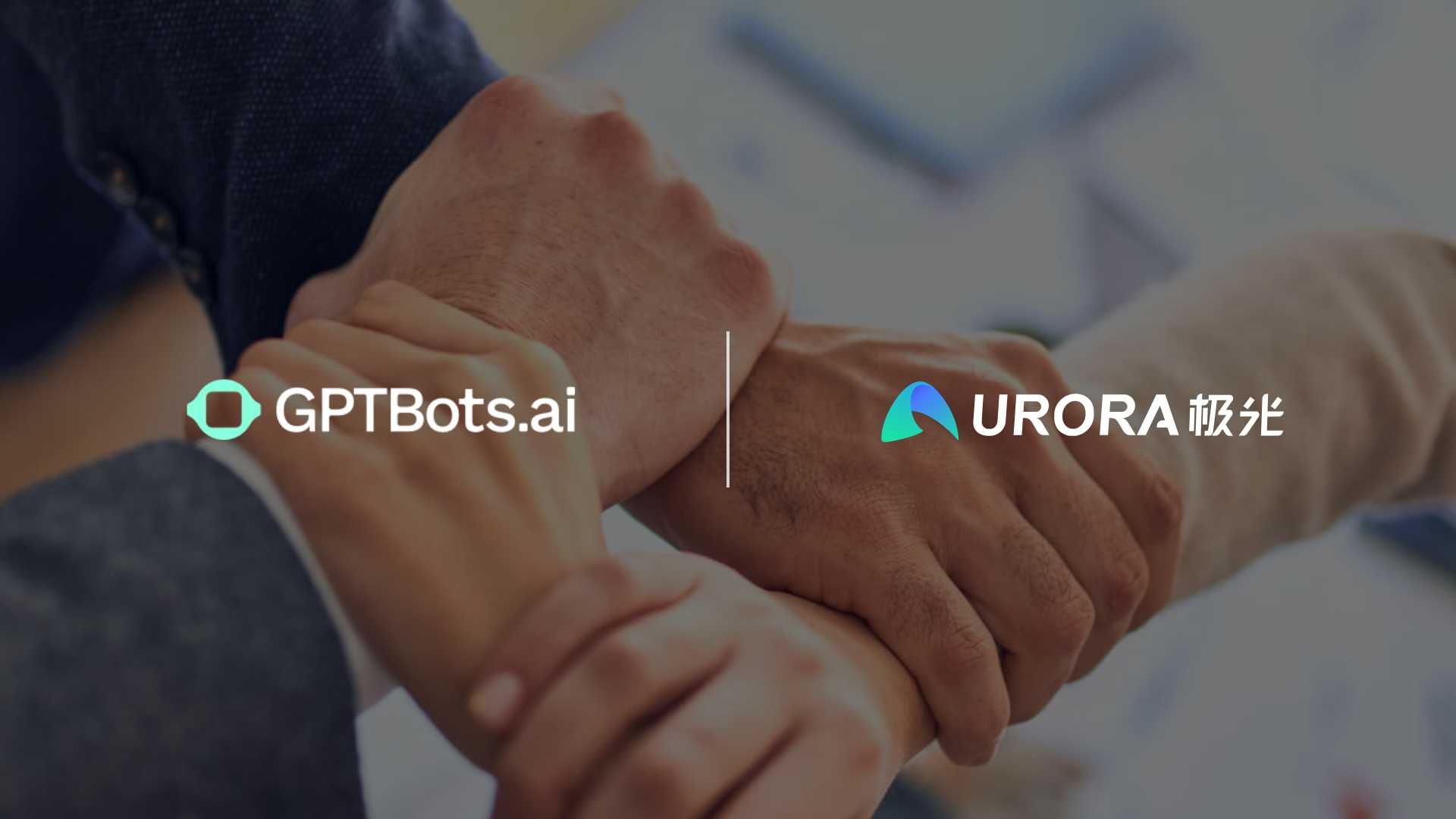 Aurora Mobile Brings Thai Voice AI to GPTBots via Tellvoice Partnership