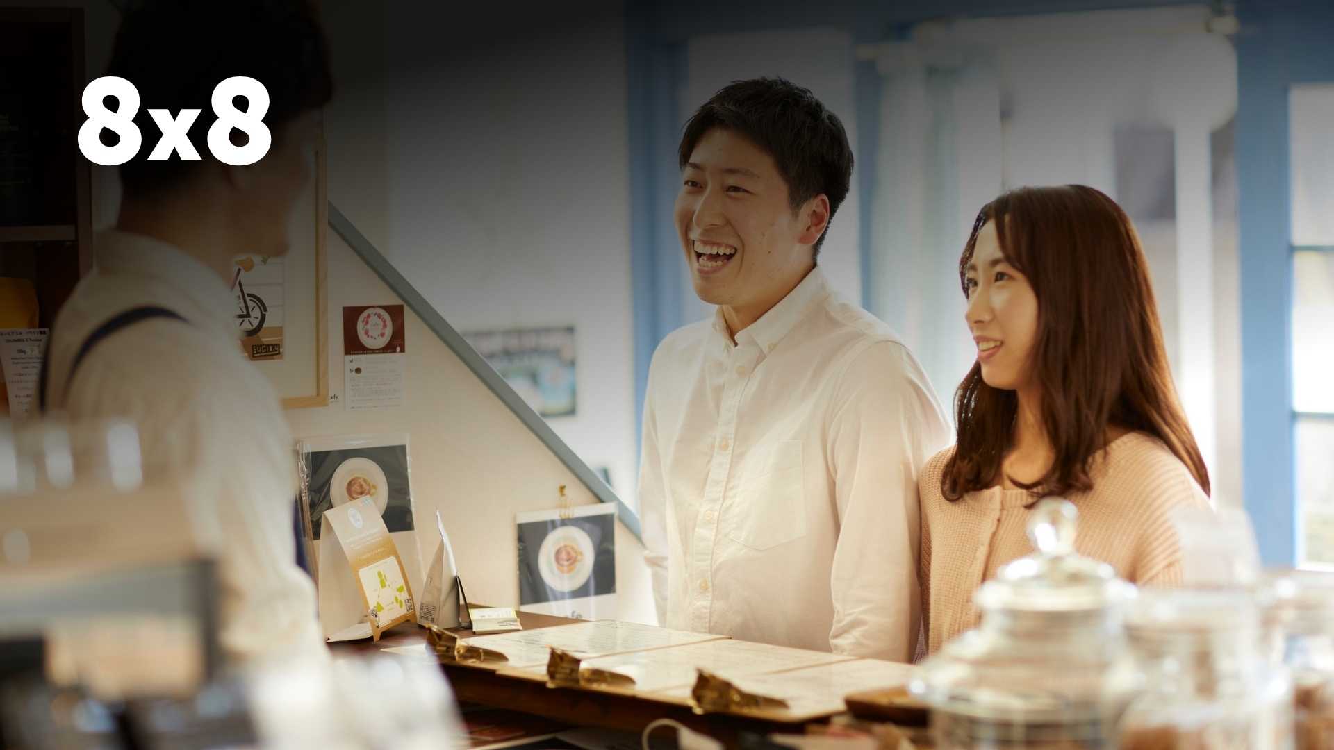 8x8’s AI Adoption Surges as Voice Automation and Omnichannel APIs Redefine CX