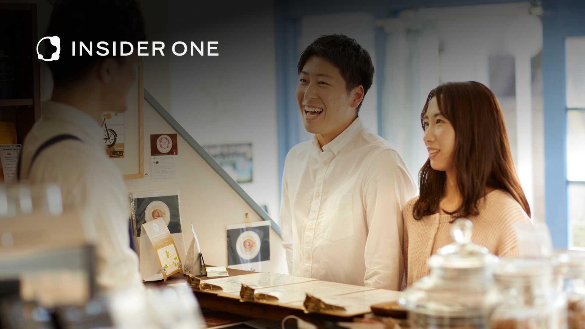 Insider One Rebrands as MarTech Enters the AI-Native Era