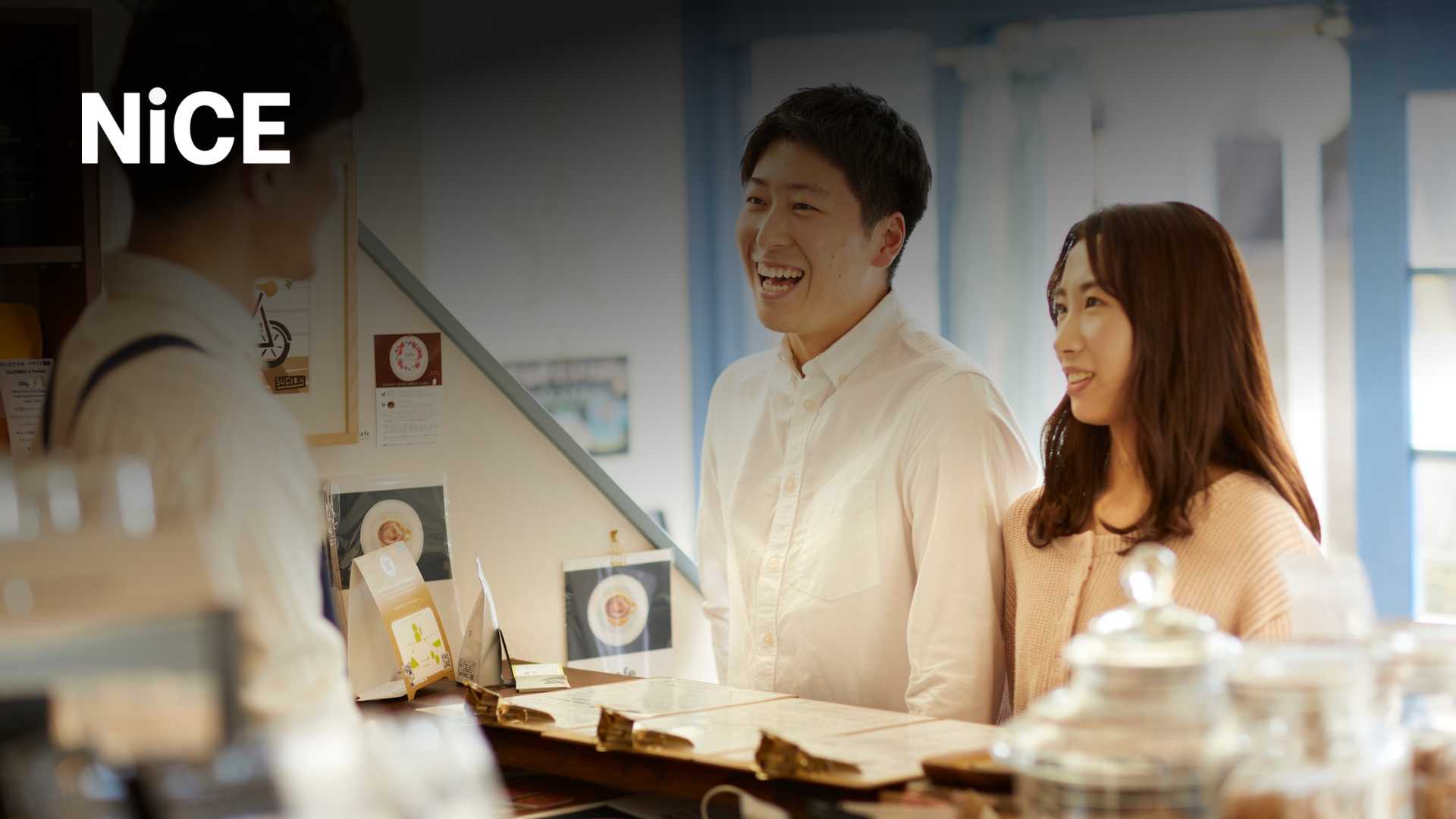 NICE Launches Local CXone Mpower Instance to Advance CX in South Africa