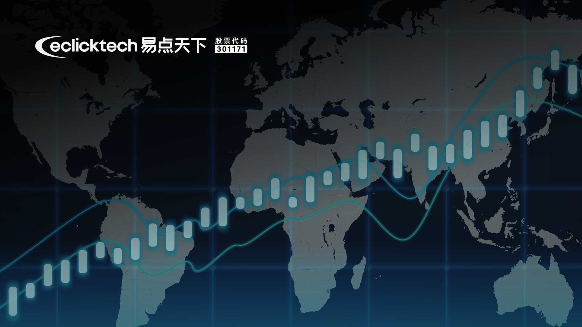 eclicktech Showcases AIGC-Powered Global Marketing Innovations at Affiliate World Asia 2025