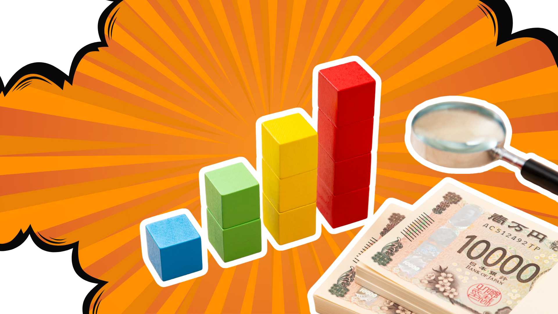 Mendra Launches With $82M Series A to Use AI to Speed Rare Disease Drug Development